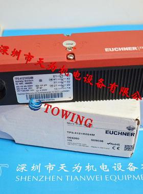 【实物拍摄】TP3-4121K024M德国EUCHNER安士能限位开关