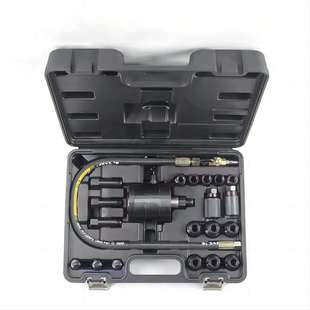 22PCS 1000NM气动快速柴油机喷油器拉拔器