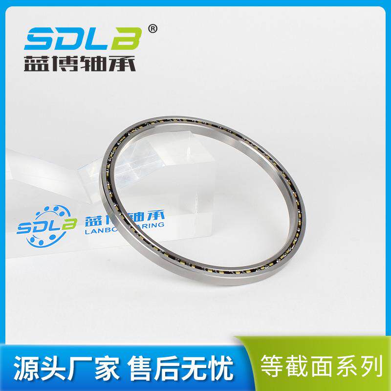 替代KAYDON轴承 JG120XP0/CP0机器人关节轴承 蓝博等截面轴承