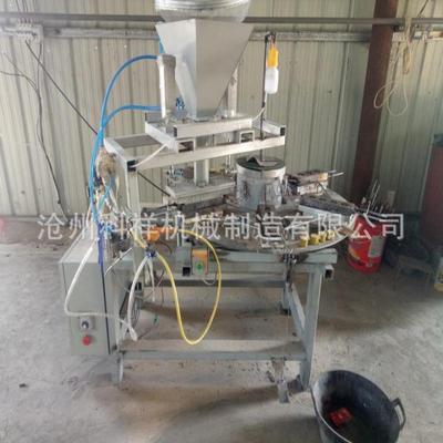 供旋转机六工位旋转螺母芯机转盘射芯机螺母芯射芯机现货