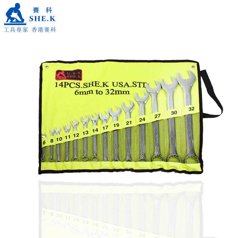 赛科6-32mm14件镜面抛光两用扳手开口梅花两用呆扳手套装汽修组套