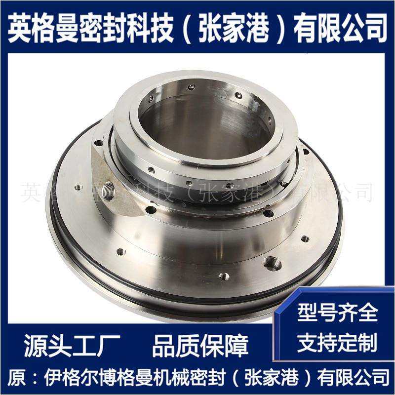 浆液循环泵机械密封 ASP1040-65机械密封 ASP1040-80机械密封
