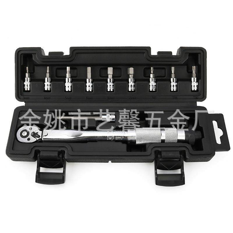 扭力扳手公斤力矩扭矩扳手山地车1/4 5-25nm内六角梅花螺丝维修工