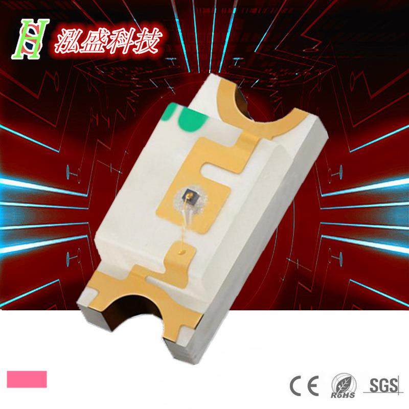 贴片灯珠led1206粉红 smd粉红光 1206粉色光源 高亮发光二极管