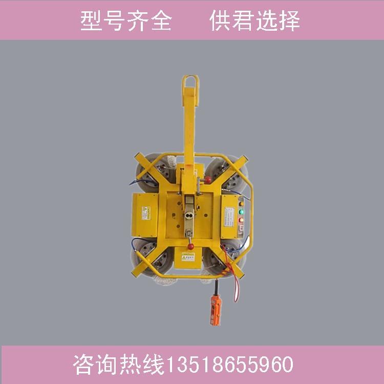 电动玻璃吸吊机皮璃幕墙安装吸吊机电动吸盘幕墙玻璃吸吊机