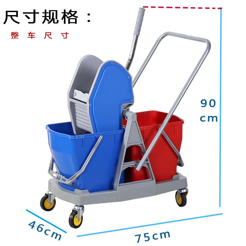 清洁车榨水车挤水桶洗拖把桶墩布桶手压挤水器保洁车手推车2