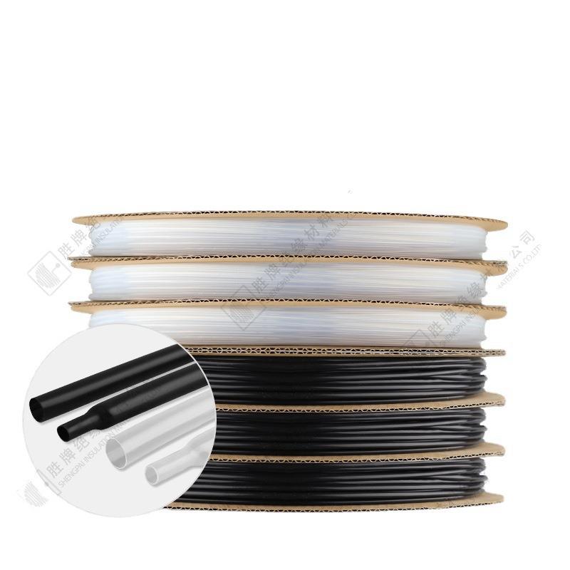 胜牌 耐温150度PVDF热缩管 两倍收缩耐压阻燃性热缩管 金属管保护