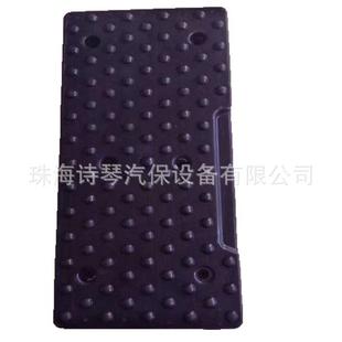 扒胎机配件大铲靠垫拆胎机皮胶板轮胎护垫铲胎胶垫胶板压胎垫