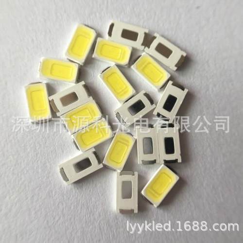 源头工厂 5730高压灯珠 深圳厂家 正白光 暖白 贴片led灯珠