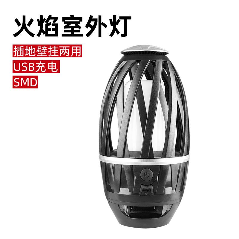 跨境家居仿真火焰灯 户外LED花园 庭院景观装饰火把灯插地灯无线