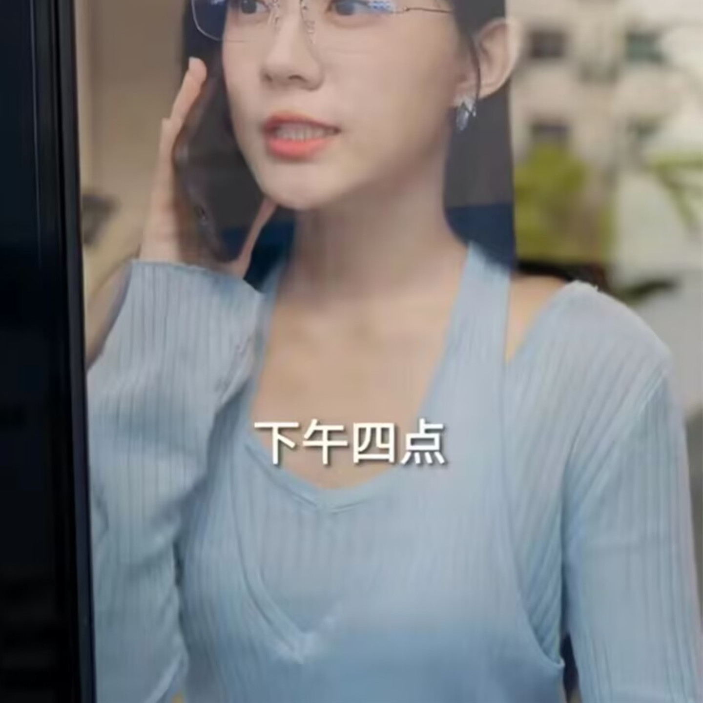 陆冬舞台同款蓝色假两件上衣