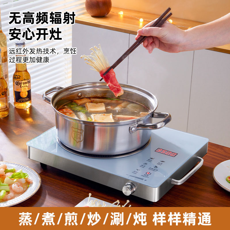 电陶炉多功能不挑锅家用大功率3500w电磁炉智能爆炒煮茶电池炉灶