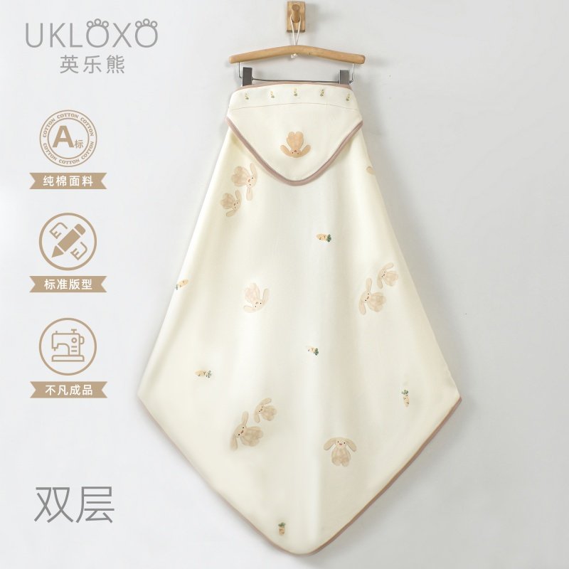 英乐熊小兔艾与双层抱被新生儿婴幼儿宝宝外出抱被春秋冬包单,童装/婴儿装/亲子装,其它,淘宝优惠券,粉丝福利购,淘宝优惠卷