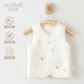 儿童护肚坎肩马夹 婴幼儿40克马甲薄棉春秋冬季 英乐熊 丛林寻觅