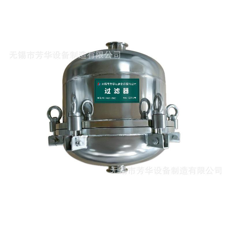 厂家销售快装球型净水器过滤器304不锈钢滤网管道