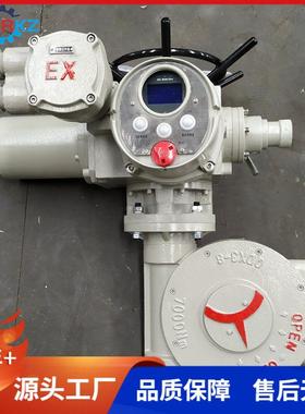 阀门电动执行器厂家ZB60智能防爆型电动执行器大扭矩9500NM