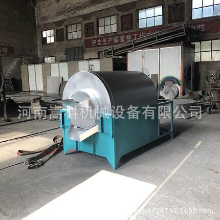 电加热炒货机大型全自动花生蚕豆糯米豆粕炒料机器