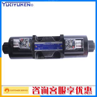 榆次油研DSG-03-3C2DSG-03-2B2DSG-03-2D2电磁换向阀液压阀