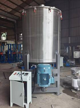 供应2500L干粉搅拌机高速粉体搅拌机不锈钢混合机