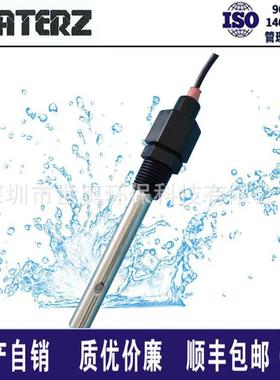 工业在线电导电极D2012电导电阻率仪传感器电导值检测探头单只