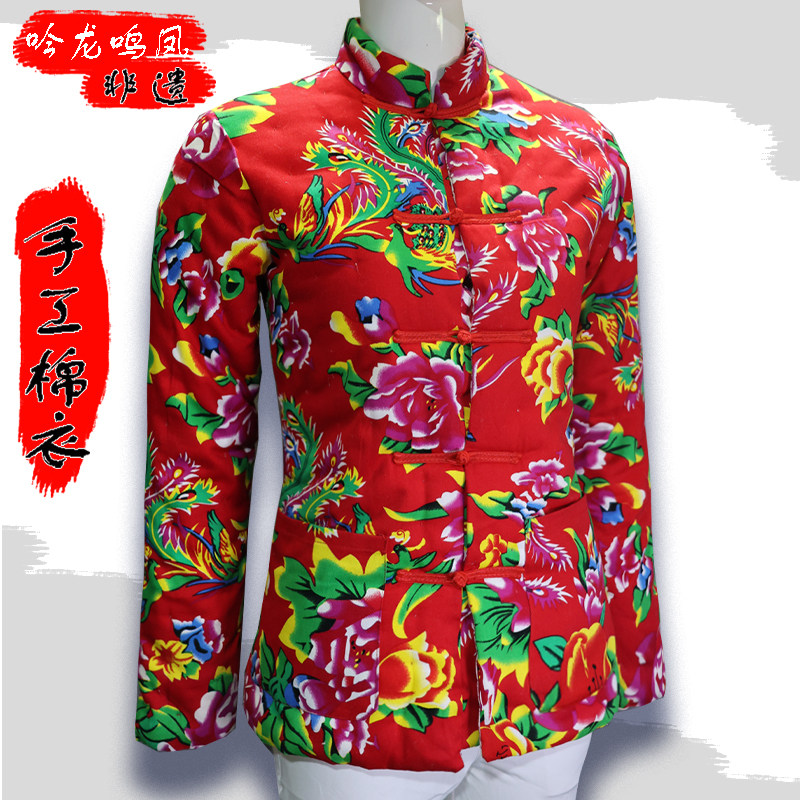 吟龙鸣凤纯手工棉衣修身外套