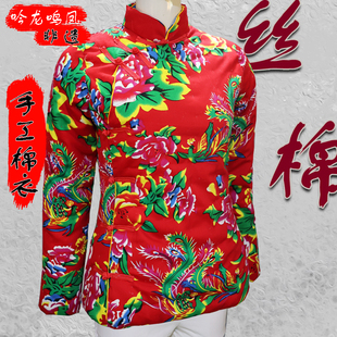 吟龙鸣凤东北大花手工丝棉棉衣 斜襟立领保暖加厚 修身家居外出服