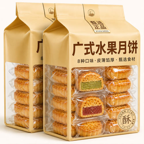 入口软糯细腻 香甜不腻 个大饱满