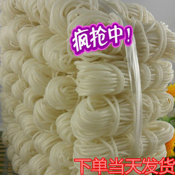内蒙古纯土豆粉条4斤正宗托县小口子马铃薯粉无添加耐煮纯手工
