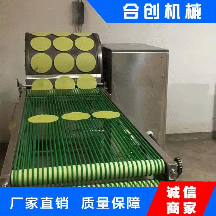 供应HC-DJR经济型圆形蛋饺皮机厂家直销专属服务