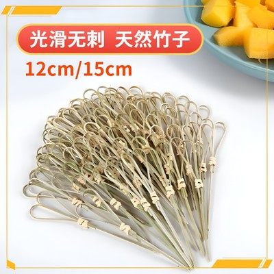 高颜值网红糖葫芦水果签