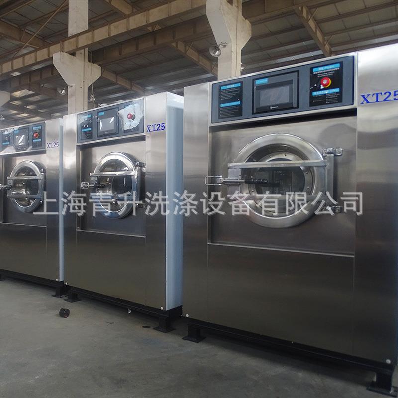厂家直销洗脱机全自动25公斤工业洗衣机医院酒店床单被套洗脱机