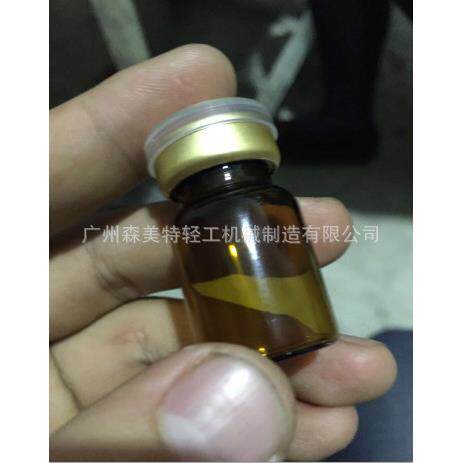西林瓶针粉瓶封口机口服液安瓶灌装机扎盖机铝盖旋盖机