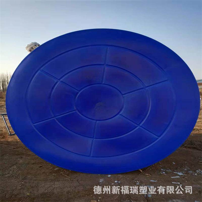 蓝色20立方聚乙烯塑料罐平底立式20吨塑料储罐减水剂塑料桶,橡塑材料及制品,塑料桶/塑料瓶/塑料罐,淘宝优惠券,粉丝福利购,淘宝优惠卷