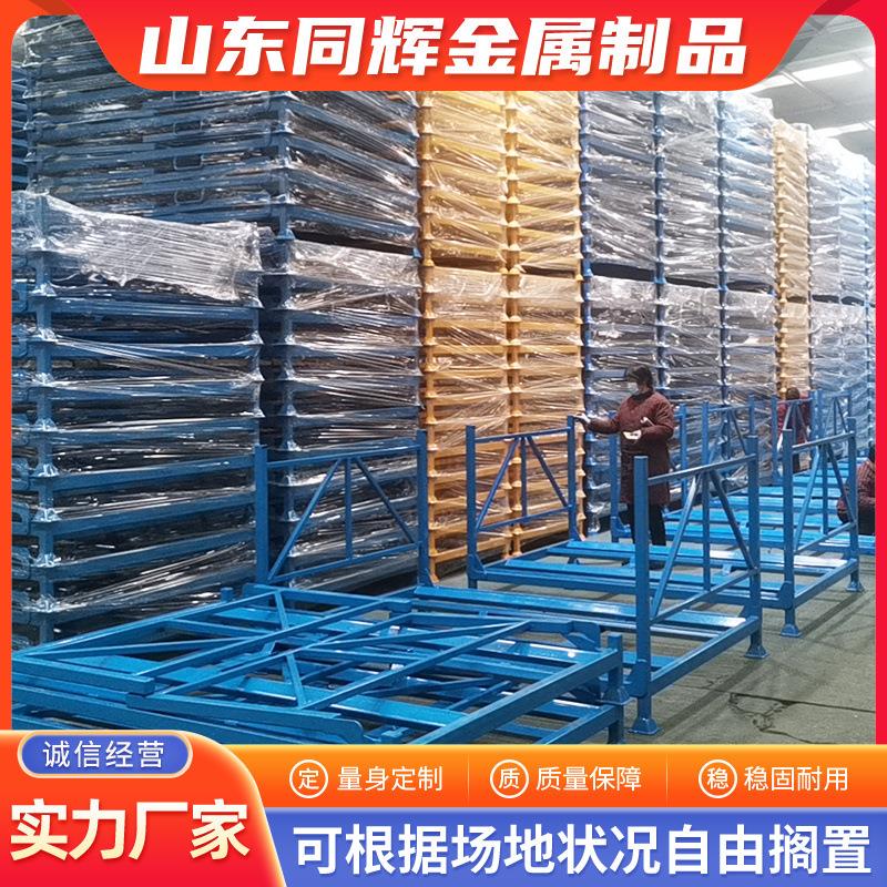 汽车摩托电动车轮胎货架汽修店修理店4S店轮胎存放架轮胎存放架