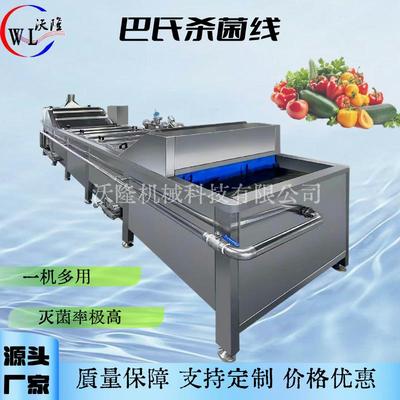 瓶装酱菜喷淋式低温杀菌设备隧道式巴氏杀菌机喷淋式杀菌线