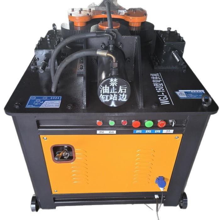 槽钢弯圆机角铁滚圆机数控弯管机工字钢角钢弯弧机多功能液压弯曲