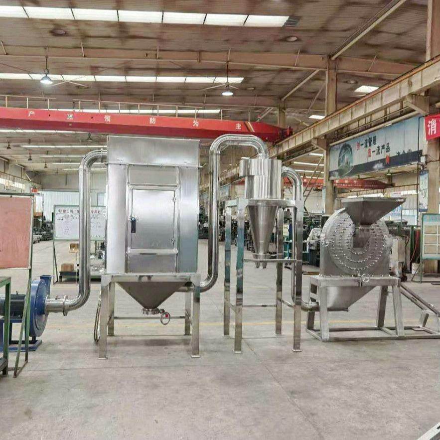 厂家现货自吸式泡湿大米粉碎机不糊网304不锈钢粉碎机设备厂家,机械设备,粉碎机,淘宝优惠券,粉丝福利购,淘宝优惠卷