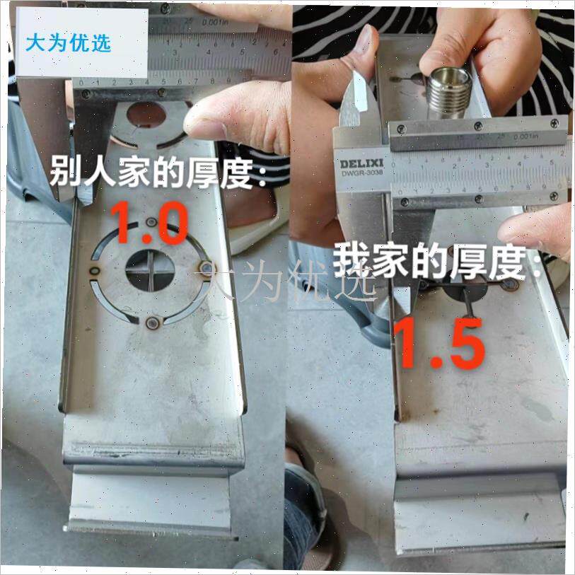 防植保农药开瓶洗瓶器不锈v钢刀架纯铜按压喷嘴兑药神器打药泵款.