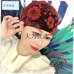 弹力针织c提花家居包头帽纱巾遮白发收短发帽子女士盖头春秋,