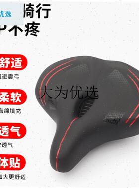 野小兽动感单车坐垫超软座椅坐垫m1/s1/M2M车座鞍Y灰色健身车坐,