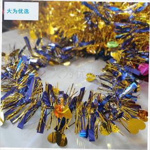 刷条彩条彩龙拉花彩带元旦新年装C饰耶诞布置六一教室结婚楼梯扶.