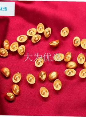 款金元宝摆件仿i古小元宝金元宝聚宝盆招财碎石装饰乔迁礼品.