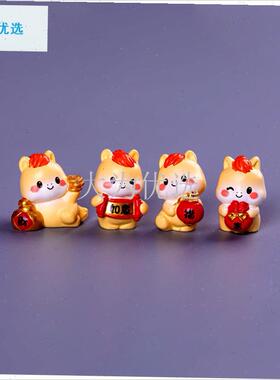 马生肖摆件 马年新年礼物汽车内饰家居H桌面 2026年马年吉祥物.
