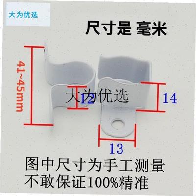 纱窗卡扣 塑钢铝合m金平开外推拉纱窗锁扣配件搭扭碰卡扣 纱窗插,