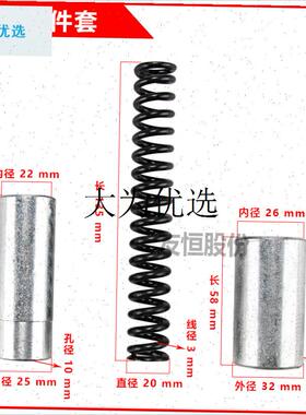 中力电动叉车ET3手柄弹簧三件套F1EF3F4电动搬运车雷翼奥津大弹,