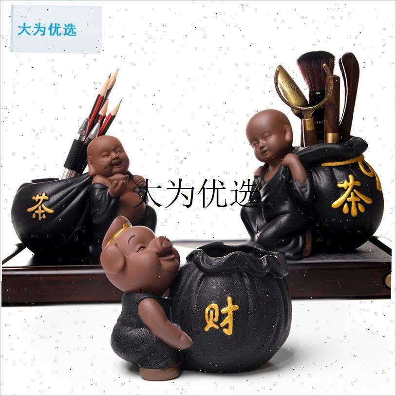 茶艺单个六君子茶筒茶桌上花插笔筒H收纳罐茶具配件泡茶工具,