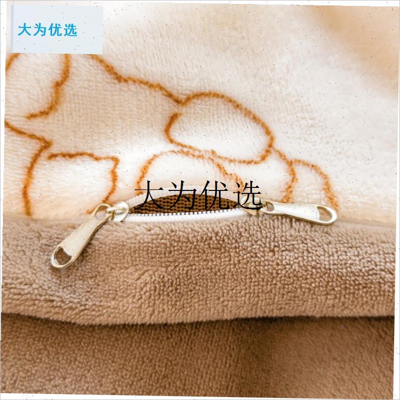 180x2d00cm被罩冬季牛奶绒1米8乘2米被套一米八乘两米珊瑚绒四件,