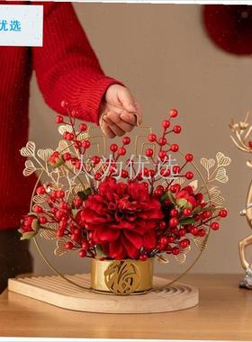 中式过年花艺摆件l装饰福字金架花瓶摆件新年发财果家居氛围装饰.