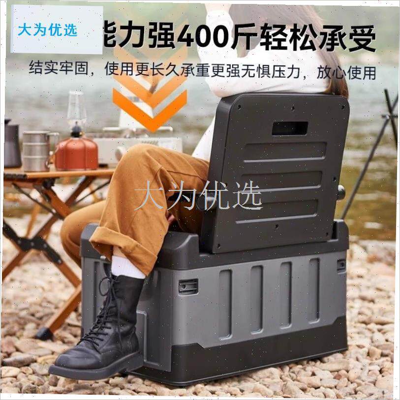 椅二合一钓箱特价清n仓处理装鱼捅新型可坐钓鱼箱小物钓鱼桶露营.