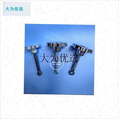 粉碎机手柄d打米机配件粉碎机碾米机配件开门手柄手把剥谷机配件,
